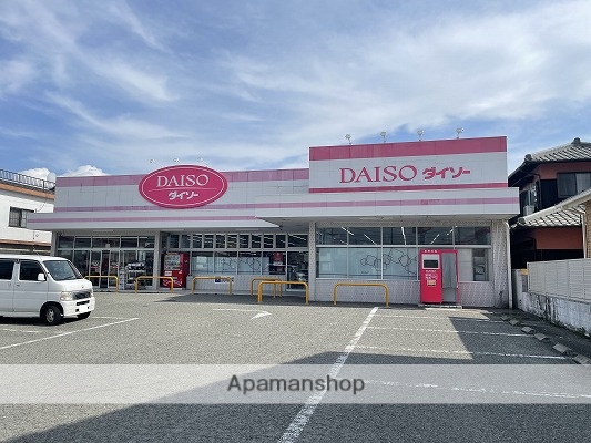 その他　ザ・ダイソー百円館赤穂店（その他）まで630m