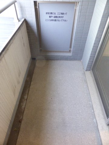 バルコニー　バルコニー※別部屋参考写真