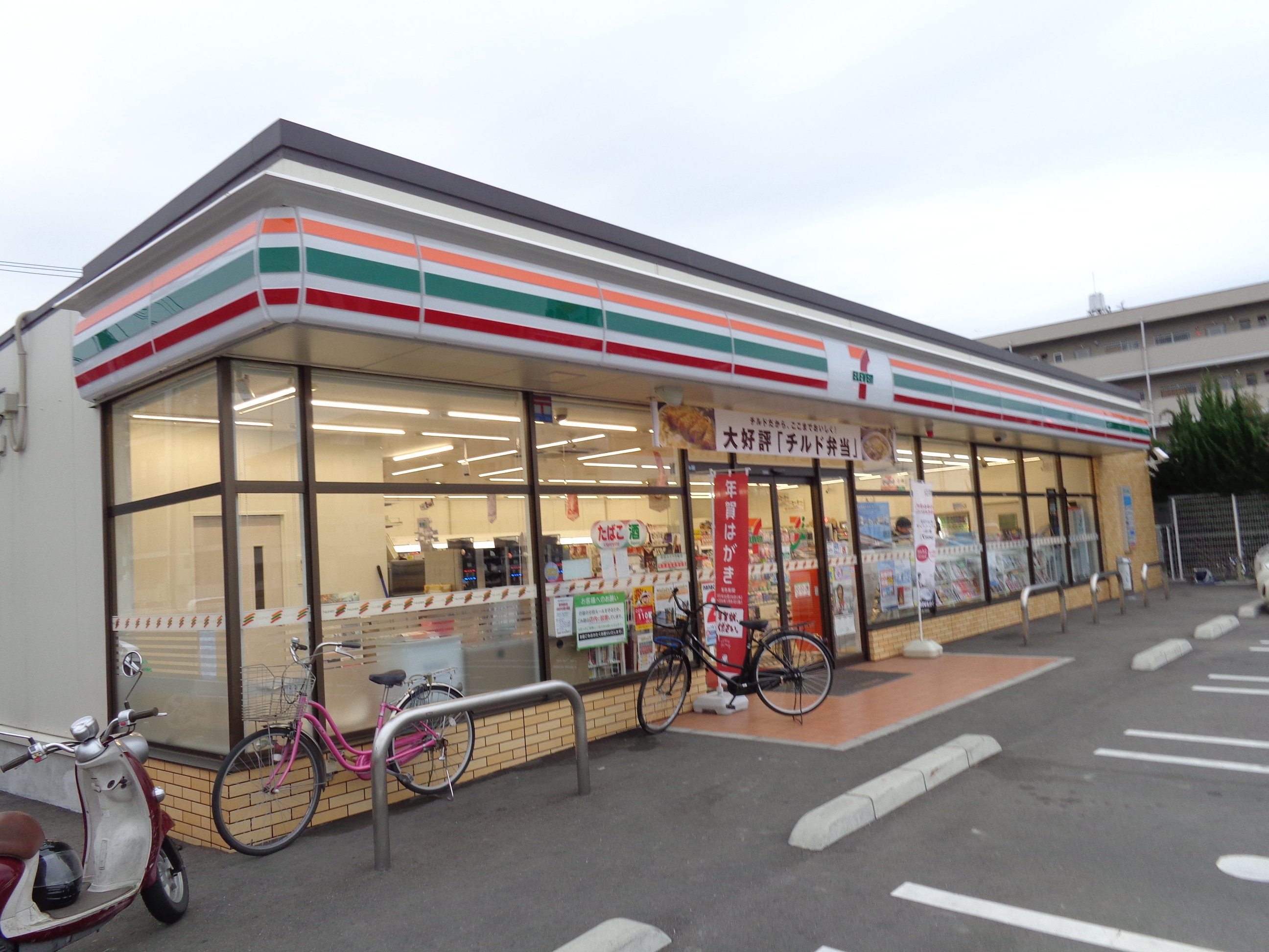 コンビニ　セブンイレブン福岡横手3丁目店（コンビニ）まで329m