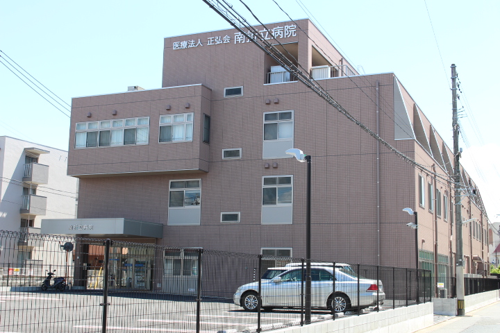 病院　医療法人正弘会南折立病院（病院）まで908m