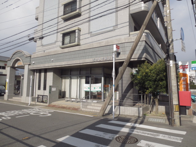 郵便局　福岡横手郵便局（郵便局）まで239m
