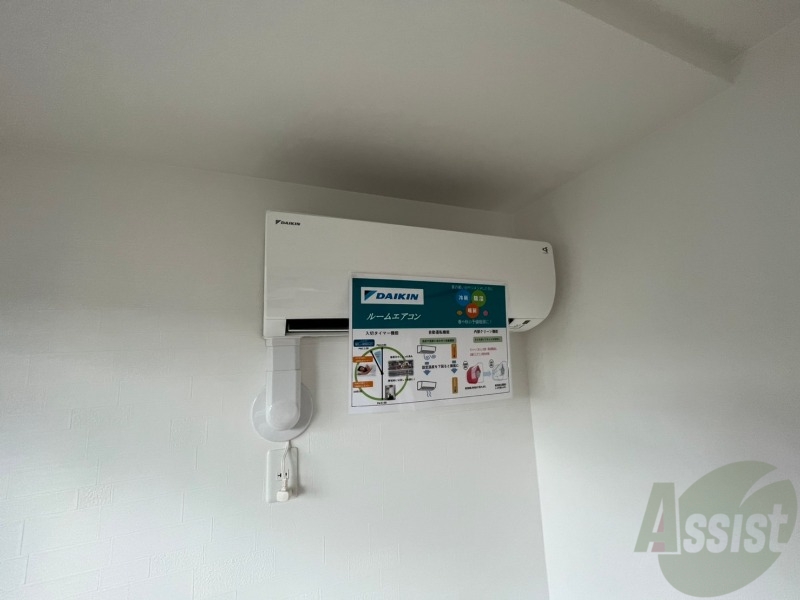 その他設備　エアコンもあり暑い夏もこれで快適ですよ～