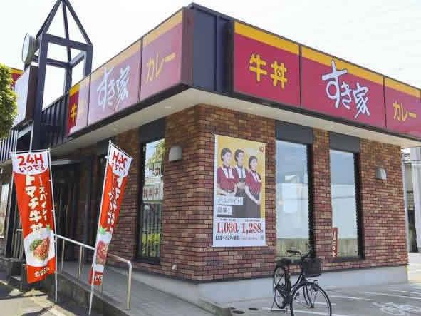 飲食店　すき家新潟笹口店（飲食店）まで429m