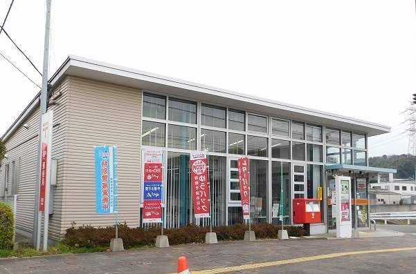 郵便局　原田郵便局（郵便局）まで400m