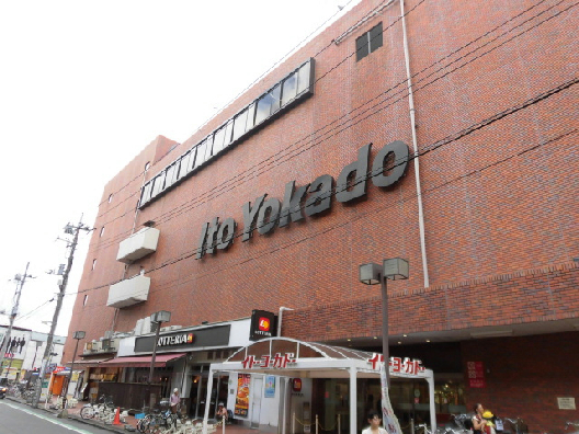 ドラックストア　薬 マツモトキヨシ 茅ヶ崎北口店（ドラッグストア）まで368m