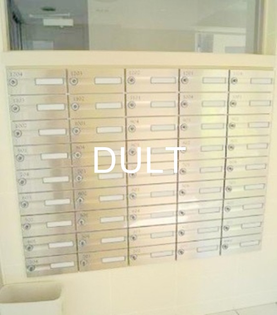 その他共有部分　集合ポストです。