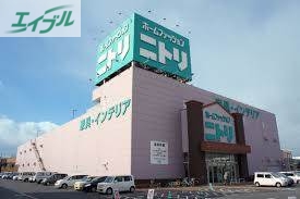ホームセンター　ニトリ岡山店（ホームセンター）まで519m