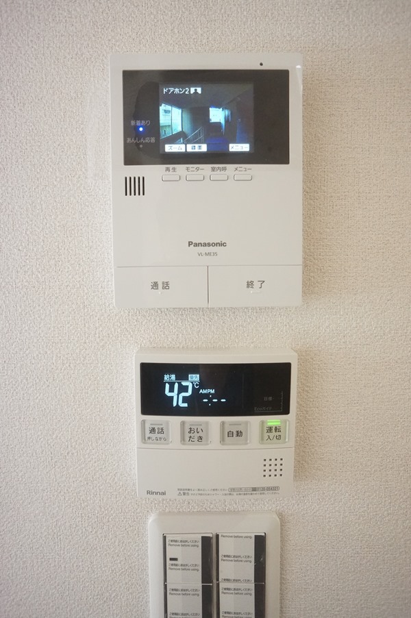 セキュリティ　録画機能付カラーTVモニターホン！
