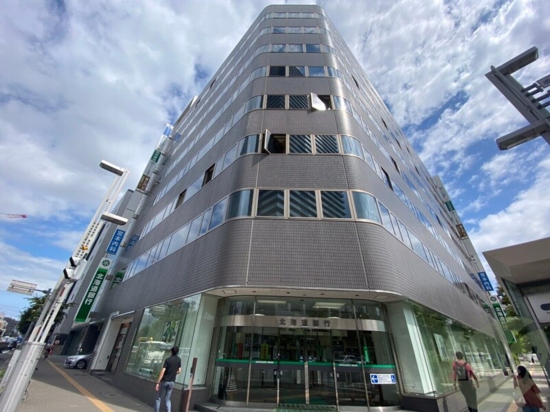 銀行　北海道銀行札幌駅北口支店（銀行）まで809m