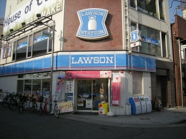 コンビニ　ローソン塚本駅前店（コンビニ）まで308m