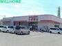 ショッピングセンター　ファッションセンターしまむら梶取店（ショッピングセンター）まで1447m