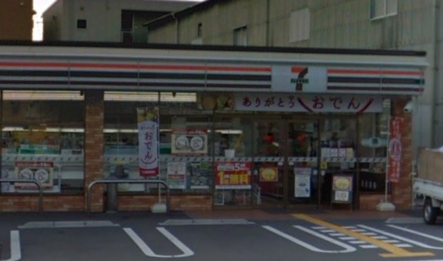 コンビニ　セブンイレブン　大阪横堤3丁目店（コンビニ）まで240m