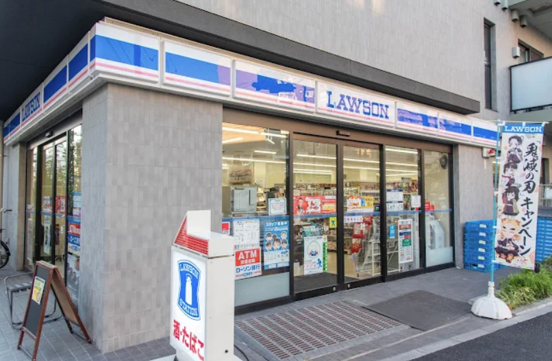 コンビニ　ローソン南品川一丁目店（コンビニ）まで390m
