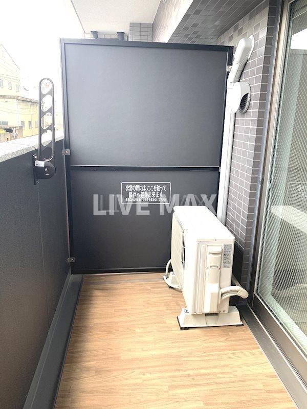 バルコニー　※別部屋のお写真になります