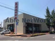 銀行　東濃信用金庫蘇原支店（銀行）まで700m