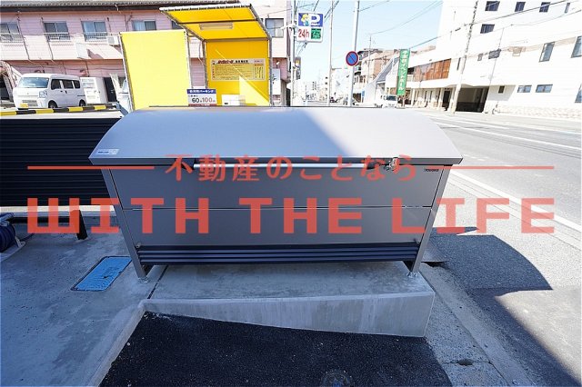 その他　敷地内専用ゴミ置き場です