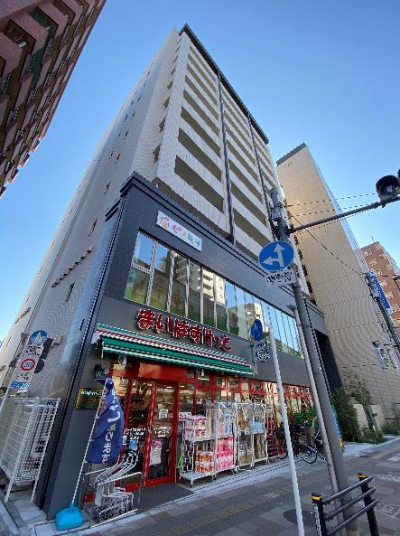 スーパー　まいばすけっと 赤土小学校前駅北店（スーパー）まで11m