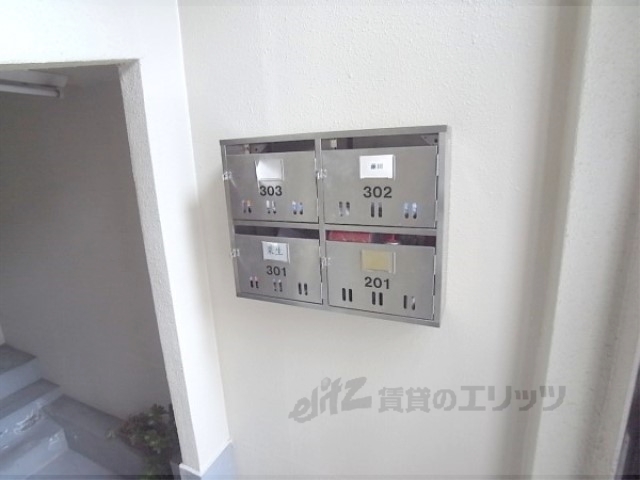 その他共有部分　集合ポスト