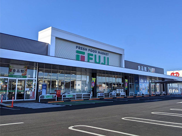 スーパー　フジ志津川店（スーパー）まで599m