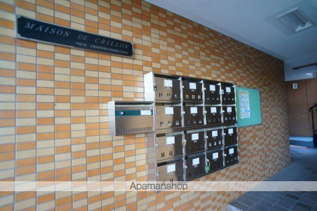 その他部屋・スペース　その他部屋・スペース
