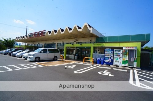 スーパー　スーパー中村屋木津店（スーパー）まで867m