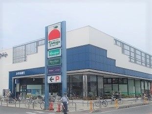 スーパー　たまや（スーパー）まで1100m