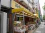 スーパー　肉のハナマサ錦糸町店（スーパー）まで107m