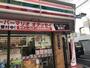 コンビニ　セブンイレブン墨田太平3丁目店（コンビニ）まで260m