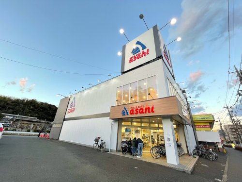 その他　サイクルベースあさひ南大沢店（その他）まで330m