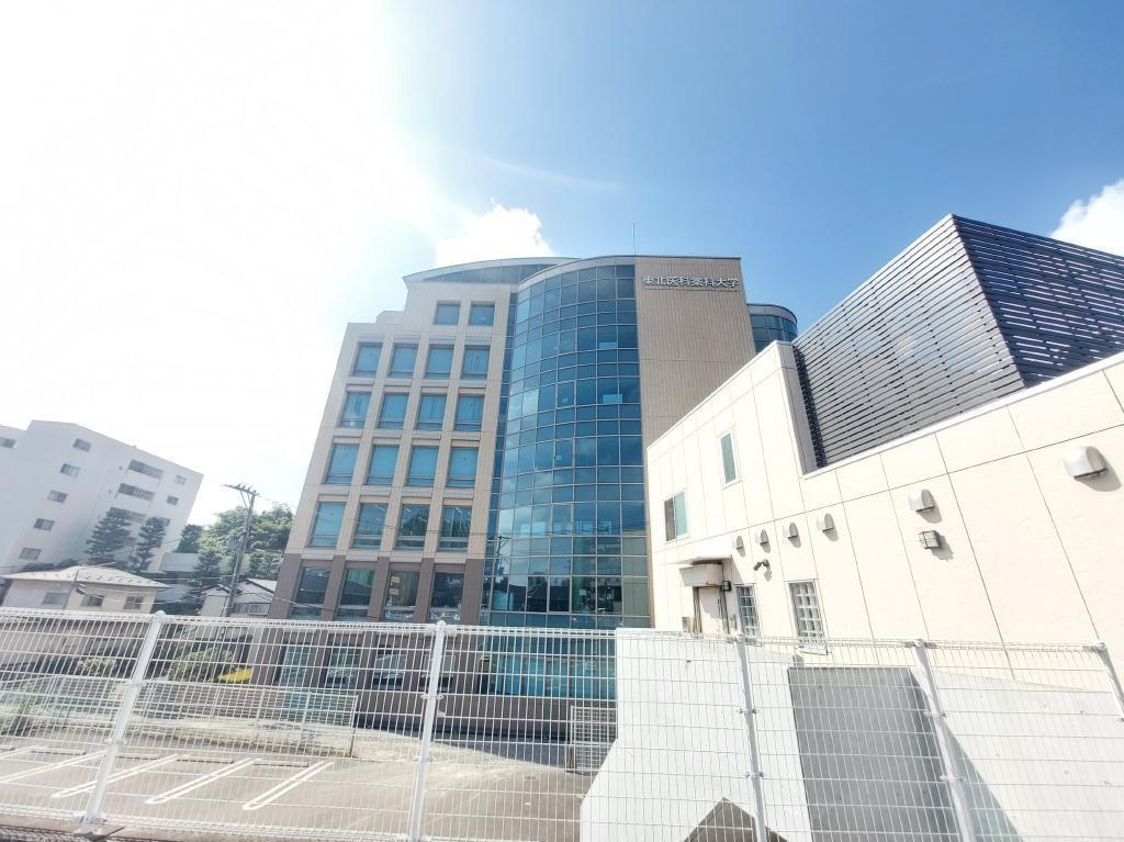 大学・短大　私立東北医科薬科大学（大学・短大）まで1612m