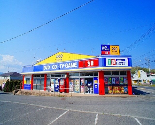 レンタルビデオ　GEO寄居店（レンタルビデオ）まで2900m