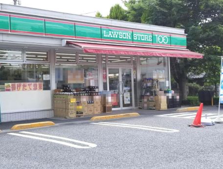 コンビニ　ローソンストア100 LS蕨北町二丁目店（コンビニ）まで792m
