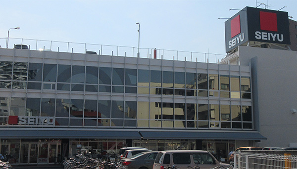 スーパー　西友 蕨店（スーパー）まで992m