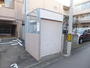 その他共有部分　敷地内ゴミ置場