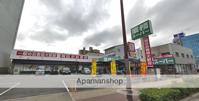 スーパー　業務スーパー深江橋店（スーパー）まで478m