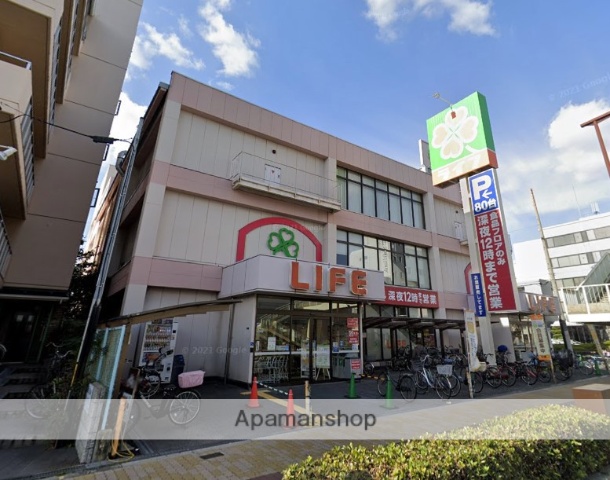 スーパー　ライフ深江橋店（スーパー）まで642m