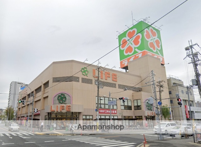 スーパー　ライフ高井田店（スーパー）まで722m