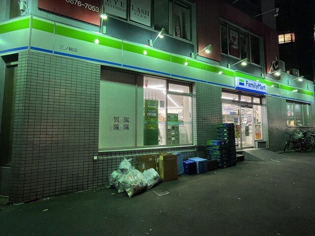 コンビニ　ファミリーマート（コンビニ）まで100m