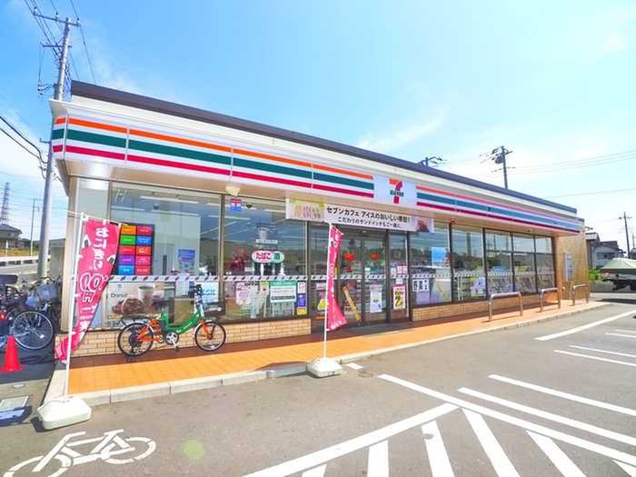 コンビニ　セブンイレブン（コンビニ）まで450m