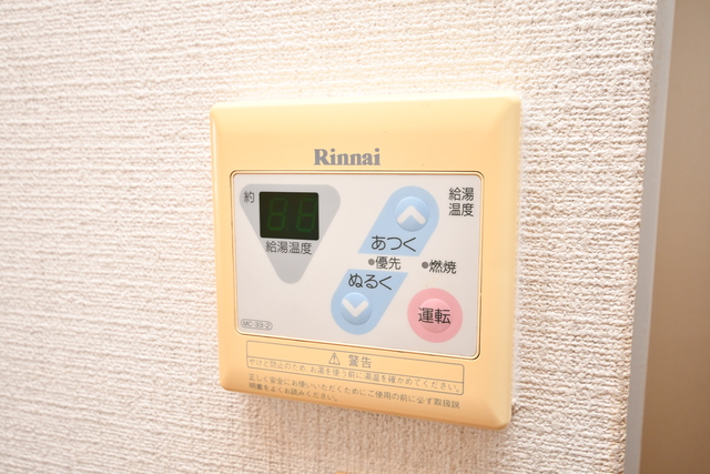 その他設備　設備