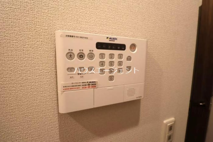 セキュリティ　ホームセキュリティシステム搭載。
