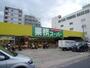 スーパー　業務スーパー西院店（スーパー）まで571m