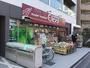 スーパー　iniピアゴ柳橋丁目店まで（スーパー）まで393m