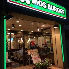 飲食店　モスバーガー堀切菖蒲園店（飲食店）まで710m