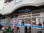 スーパー　万代藤井寺店（スーパー）まで750m