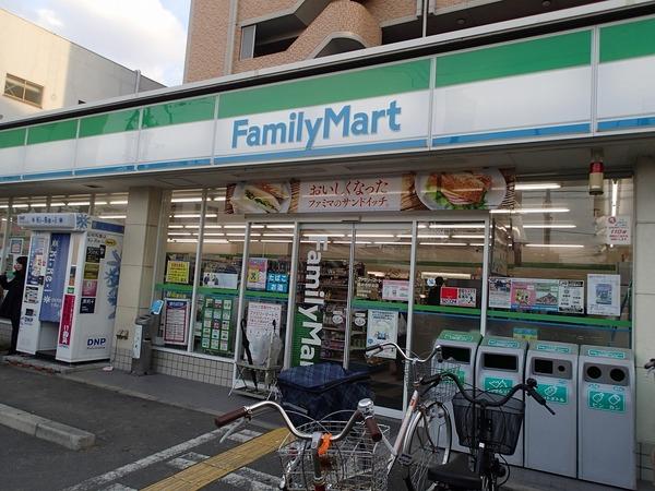コンビニ　ファミリーマート藤井寺駅前店（コンビニ）まで306m