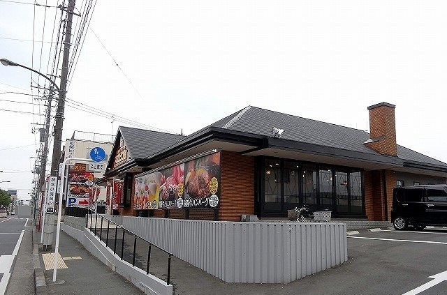 飲食店　スエヒロ館東林間（飲食店）まで550m