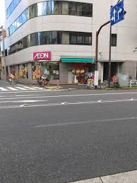 スーパー　まいばすけっと大森北2丁目店（スーパー）まで340m