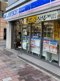 コンビニ　ローソン大森北八幡通店（コンビニ）まで72m