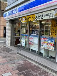 コンビニ　ローソン大森北3丁目店（コンビニ）まで432m